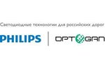 Philips_and_Optogan_announced_the_results_of_the_2012 Philips_and_Optogan_announced_the_results_of_the_2012